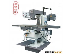 供应X7150A床身式铣床图3
