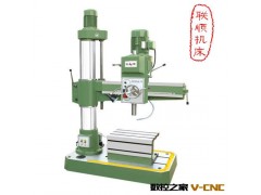 厂家直销Z3040×13A摇臂钻床，机械加紧，自动进刀，双立柱摇臂钻图3