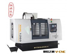 厂家供应数控机床，XH714数控加工中心，XK714数控铣床图3