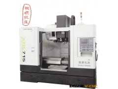 供应XHL714数控机床，XH714数控加工中心图2