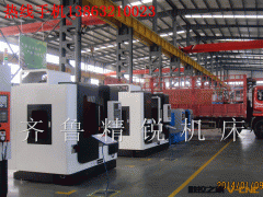 小型数控铣床XK7118|小型数控铣床7125图3