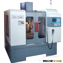 立式加工中心XH7132,数控加工中心7132,数控铣床XK7132