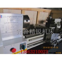 台式车床6132报价.普通卧式车床CA6140厂家.小型万能升降台铣床