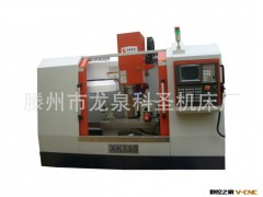 厂家专业生产小型数控机床 小型型加工中心机床图3