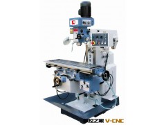 厂家直销ZX6332立卧两用钻铣床【品质卓越，精工打造】图2
