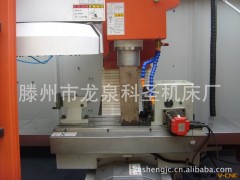 厂家直销XH713经济型四轴加工中心图2