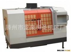 厂家直销xk7130式经济型数控铣床光机图2