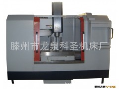 厂家直销xk7130式经济型数控铣床光机图3