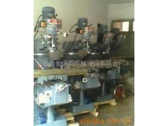 专业生产销售各型号炮塔铣床、铣床图2