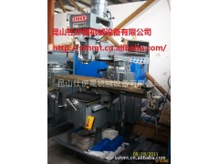 供应台湾6号炮塔铣床图3