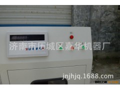 塑料门窗角强度测试机 SJS-20 测试机图2