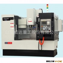 硬轨高刚性VMC800立式加工中心铣床