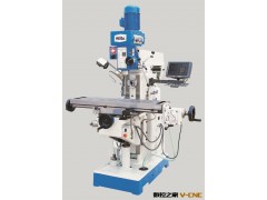 外贸爆款可数显升降台摇臂钻铣床XZ6350A图2