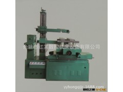 供应DK7730、DK7740、DK7750中走丝线切割  切割机床图3