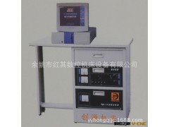 电脑编程控制系统/变频机床控制系统/单板机控制系统图3