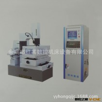 畅销中走丝线切割 红其中走丝线切割 高效率中走丝线切割