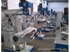 供应ZX50C钻铣床，小型钻铣床50c图3