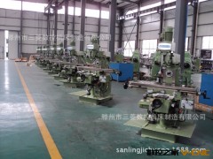 供应ZX7550C钻铣床，经济型钻铣床7550图2