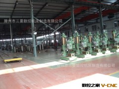 厂家批发直销液压摇臂钻床，Z3050x16液压摇臂钻图2