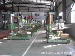 供应立式钻床，Z3050x16摇臂钻床，3050摇臂钻（质保两年）图3