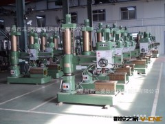 供应立式钻床，Z3050x16摇臂钻床，3050摇臂钻（质保两年）图2