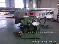 厂家直销万能升降台铣床，6140铣床，哈63铣床图2