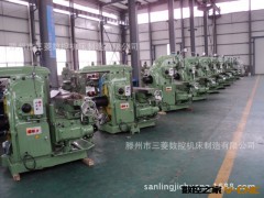 厂家直销优质万能升降台铣床，6132卧式铣床，X6132铣床图2
