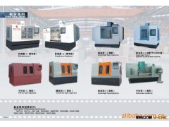 数控机床维修与保养、机床大整修、组装机床，技术保证价格详谈！图2