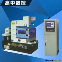 专业生产直线导轨 MM300高精度直线导轨