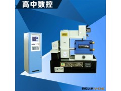 专业供应MM500高精度线切割机床图3