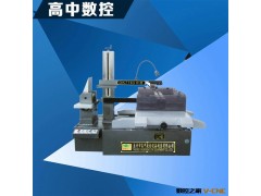 长期供应 高质量DK7763切割精密机床图2
