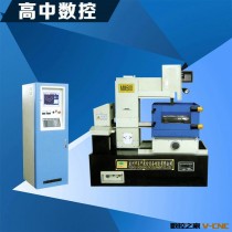 专业供应 台湾上银数控直线导轨 MM500高精度直线导轨