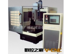 厂家直销优质维宏系统GDM5050S高速雕刻机、雕铣机、电脑雕刻机图3