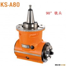 台湾名扬直角镗铣削头90度角度头横向侧向龙门铣床弯头KS-A80