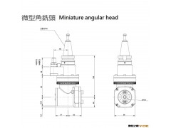微型角铣头小型角度头镗铣削头龙门立卧台湾名扬KS-A74图3