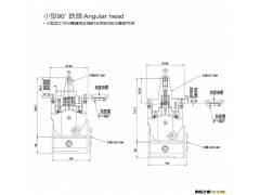 小型90度铣头直角镗铣BT40BT50角度头小型加工中心台湾名扬KS-A77图3