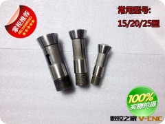 桌上车床夹头、自动车夹头、自动车床夹头、25#图2
