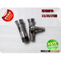 桌上车床夹头、自动车夹头、自动车床夹头、25#
