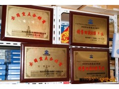 大连哈量总代理  批发哈量切断（槽）刀图3