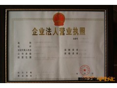 大连哈量总代理 厂价批发供应直柄立铣刀 锥柄立铣刀 细齿粗齿3-4图3