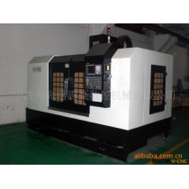 供应立式线轨MCV-L850加工中心