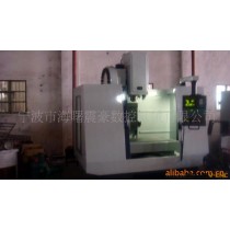 供应翻新数控铣MV-850