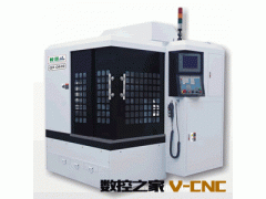 供应雕铣机、模具雕铣机、高速雕铣机、定制雕铣机图3