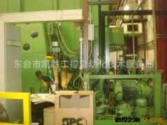 专业提供 德国霍夫勒磨齿机 德国磨齿机电气改造图3