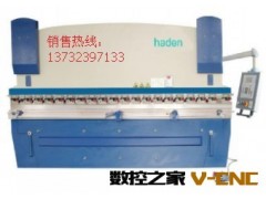 安徽马鞍山威士顿机床，液压数控折弯机【金牌品质，值得购买】图2