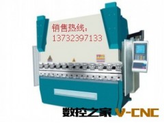 安徽威士顿机床WC67K100T/3200液压数控折弯机图3