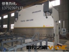 安徽威士顿机床WC67Y-125T/3200液压板料折弯机图2