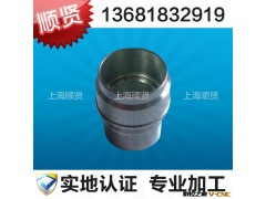 【专业服务】提供各种仪器加工 高强度机械零件加工图2