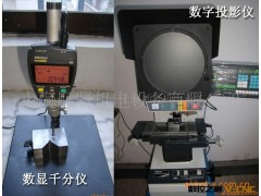 【价格优惠】提供高精度cnc加工中心 零件机加工图2