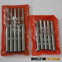 供应门窗机械设备/铝塑门窗设备/批发水槽铣刀 水槽铣铣刀